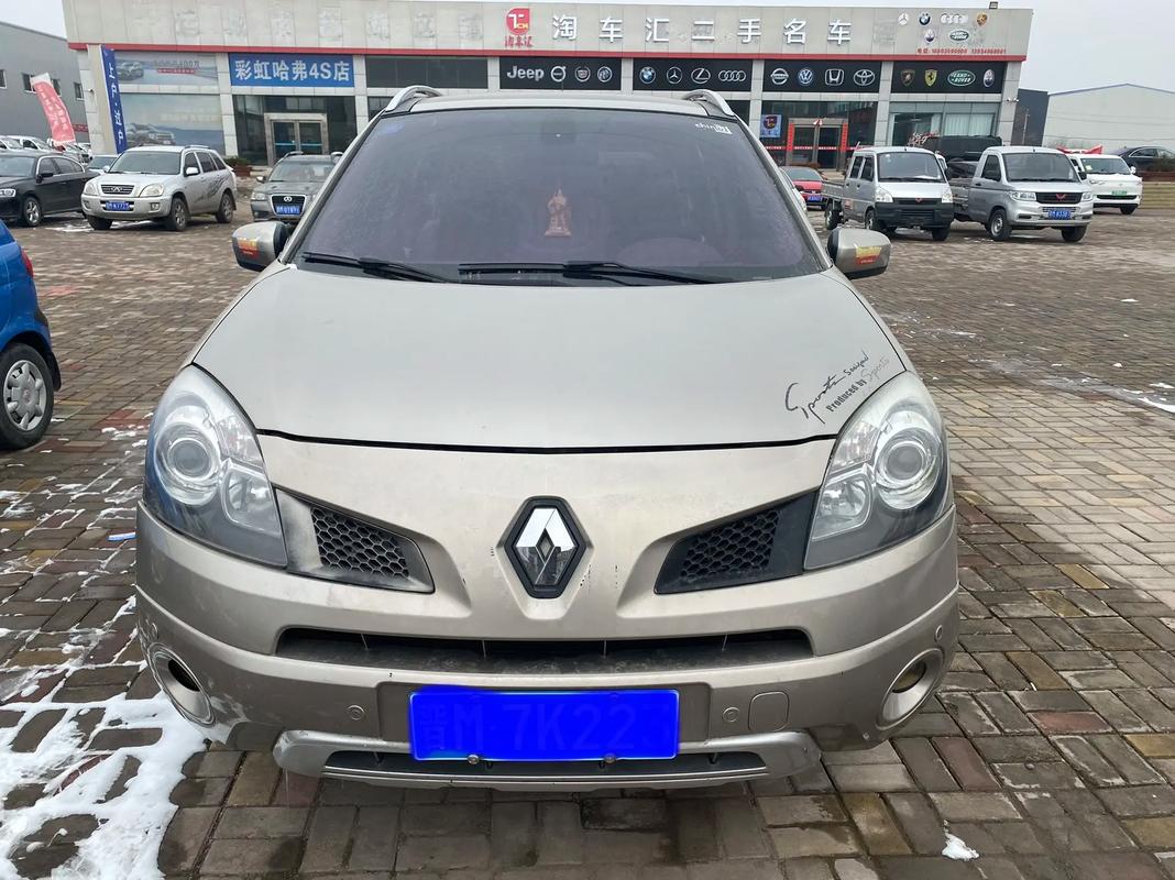 深圳305日产汽车与雷诺的合作，哈弗的低能耗柴油动力技术